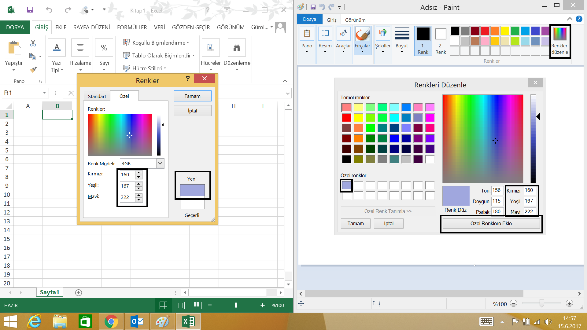 การมองเห็นสีใน Excel