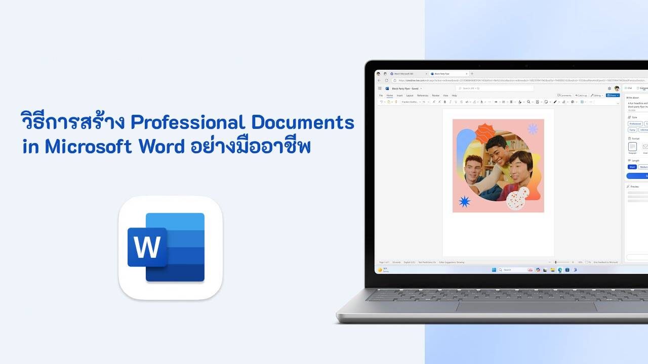 Professional Documents in Microsoft Word